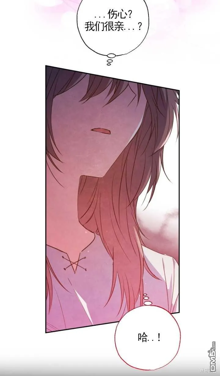 第06话 第60页