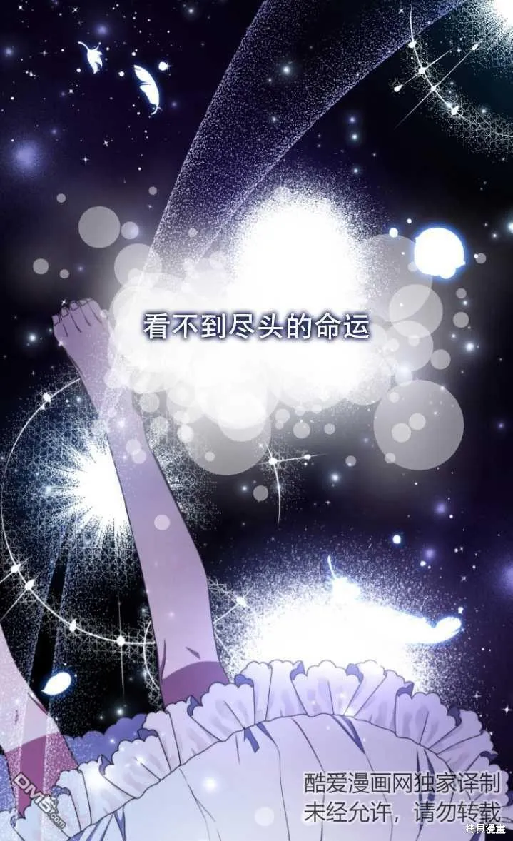 第05话 第1页