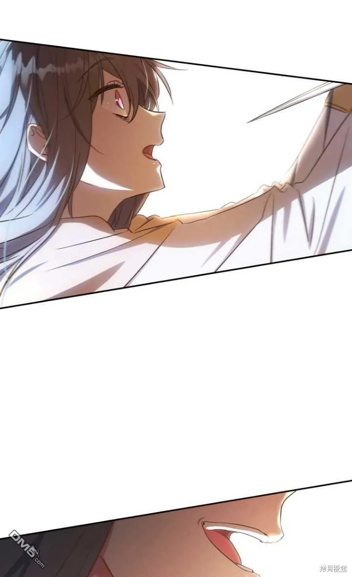 第05话 第13页