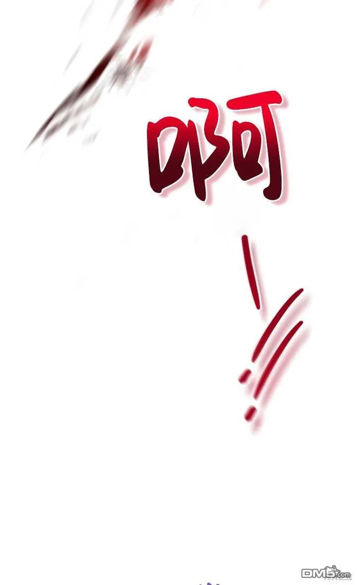 第05话 第15页