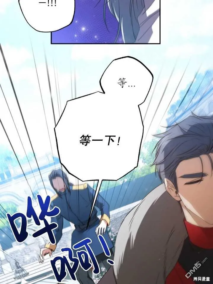 第05话 第22页
