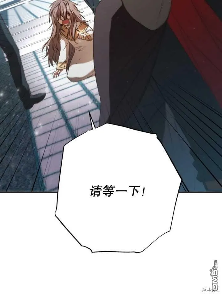 第05话 第23页