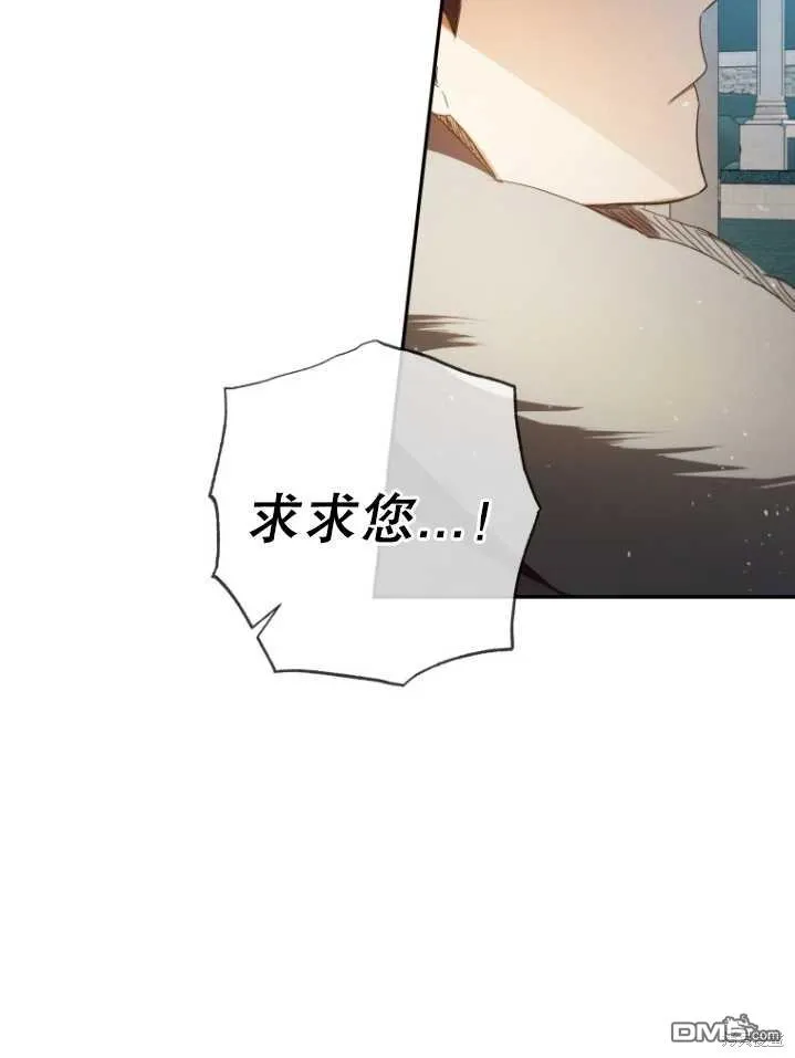 第05话 第26页
