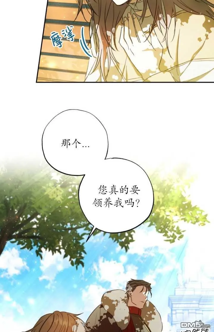 第05话 第48页