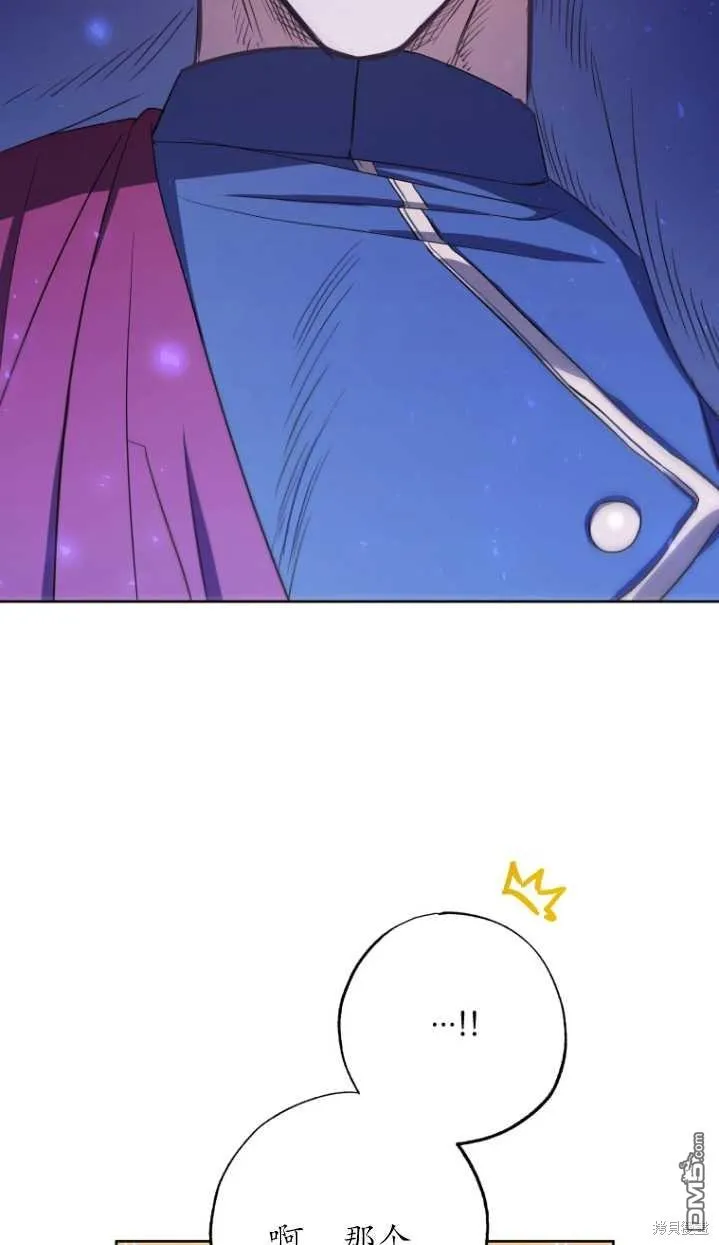 第05话 第69页