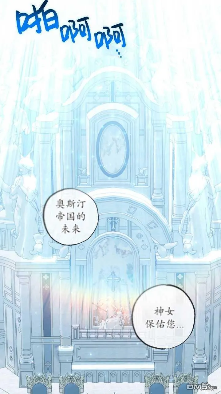 第04话 第15页