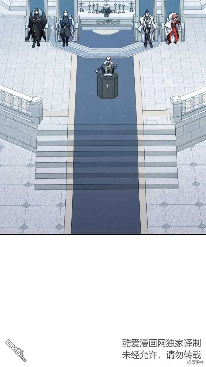 第04话 第16页