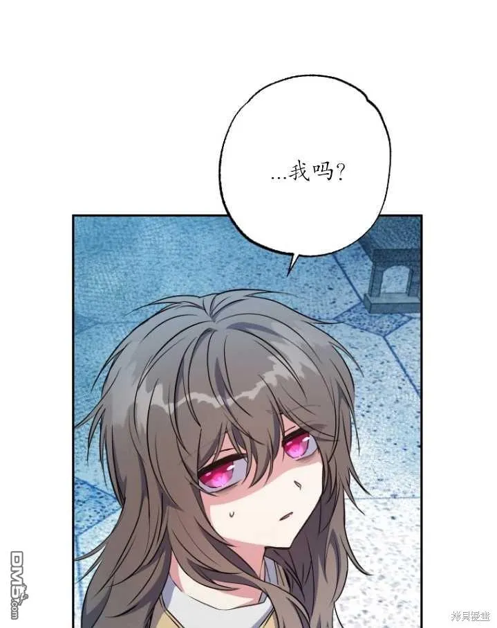 第04话 第21页