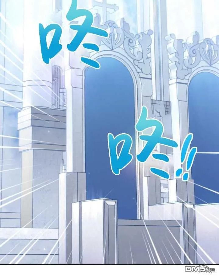 第04话 第30页