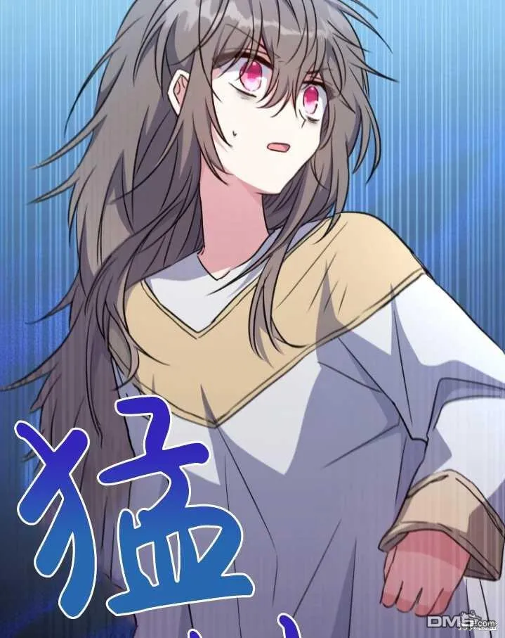 第04话 第32页