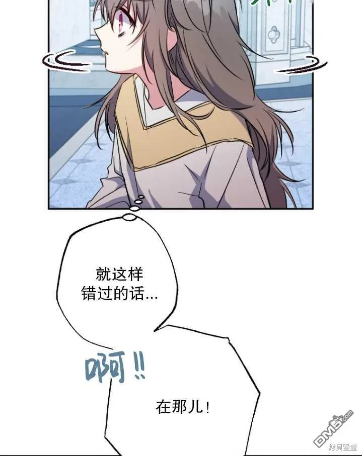 第04话 第34页