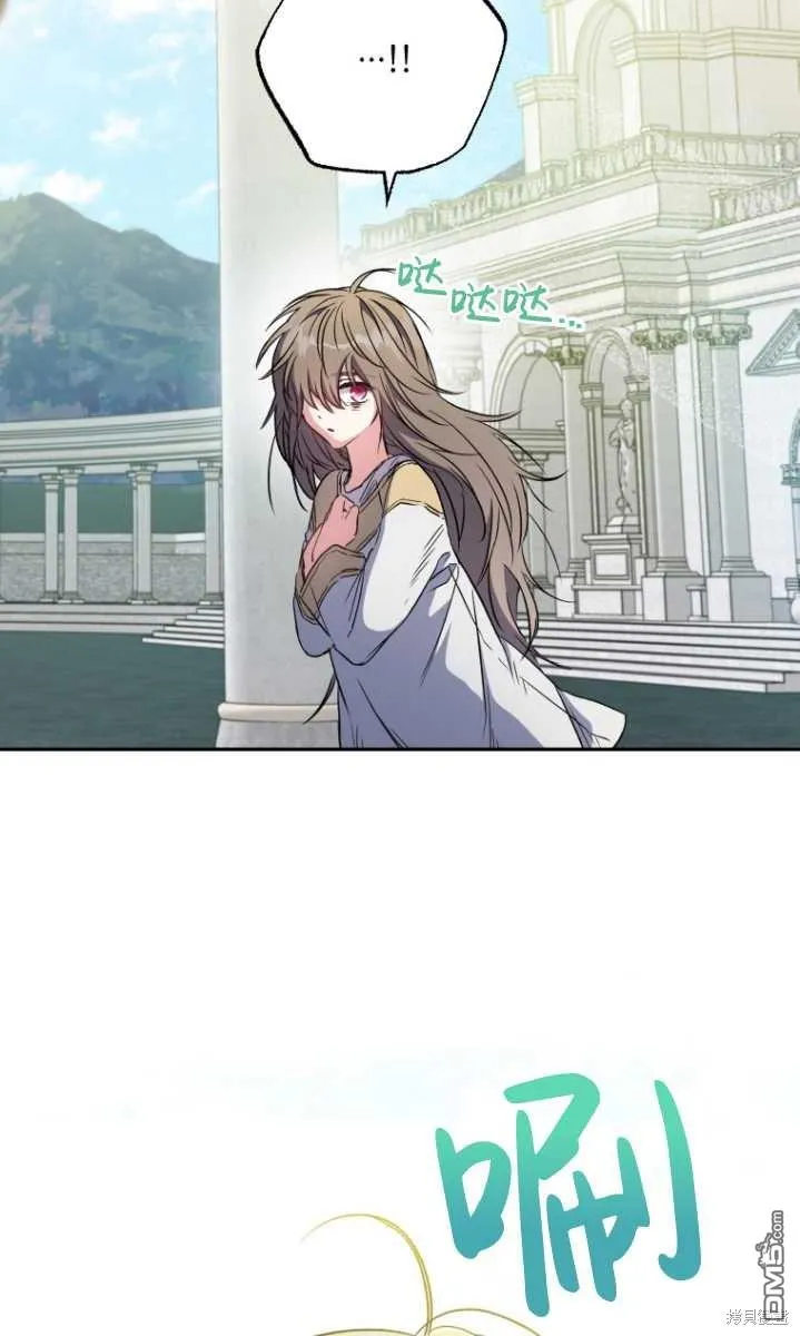 第04话 第46页