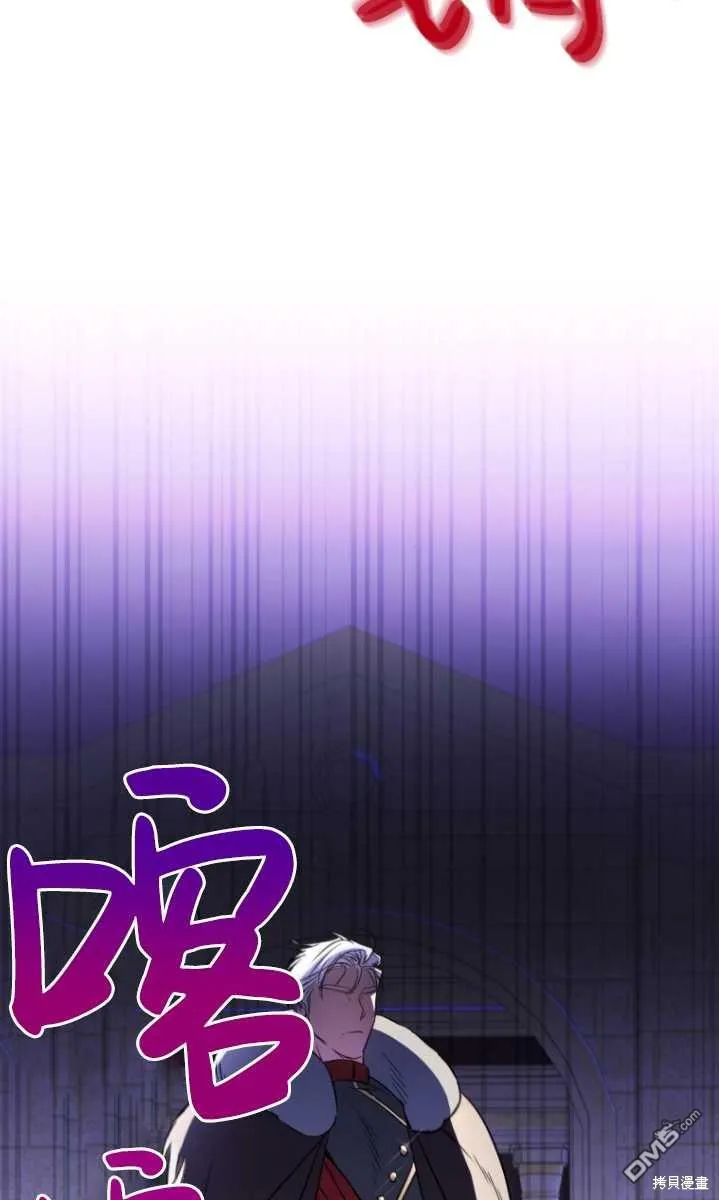 第04话 第57页