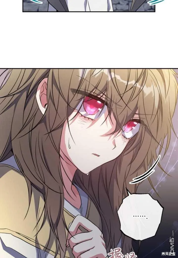 第04话 第62页