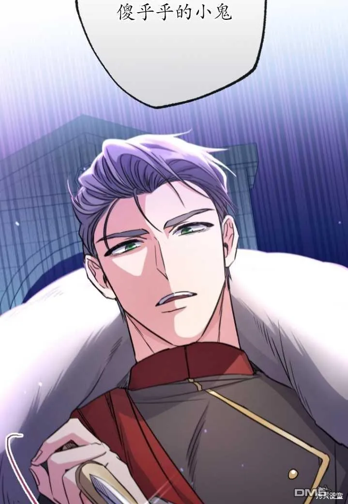 第04话 第74页