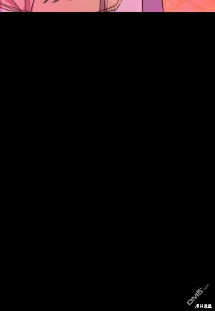 第04话 第79页