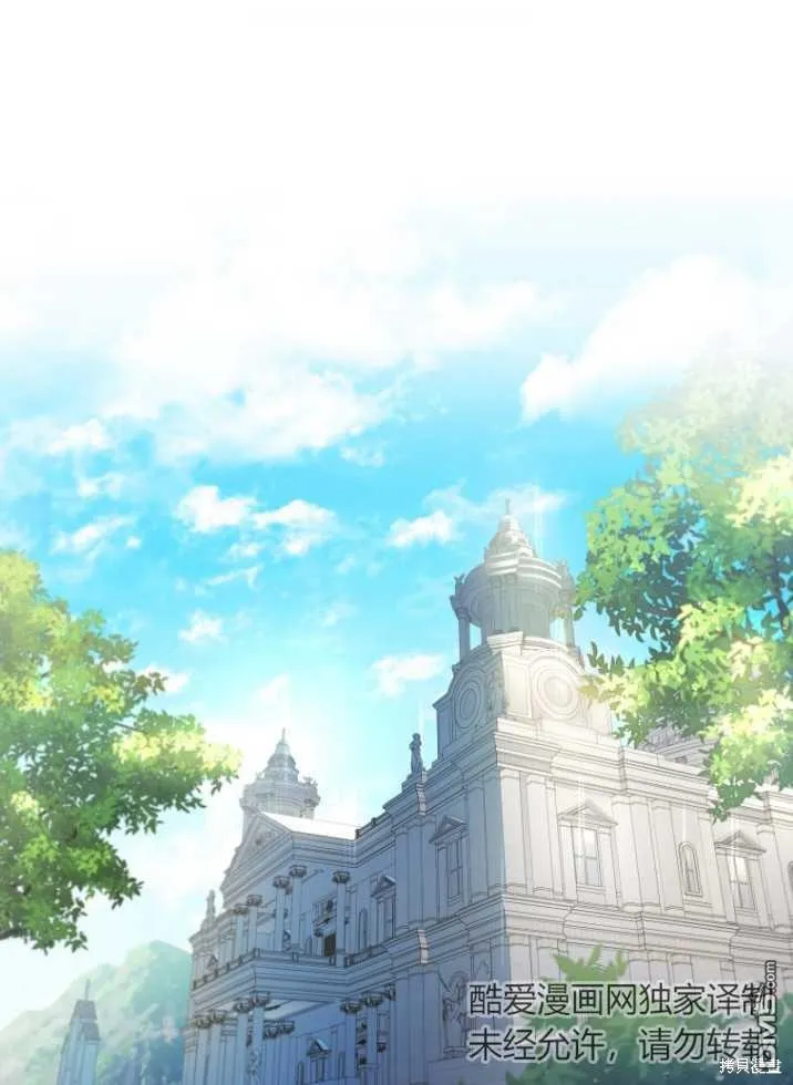 第03话 第1页