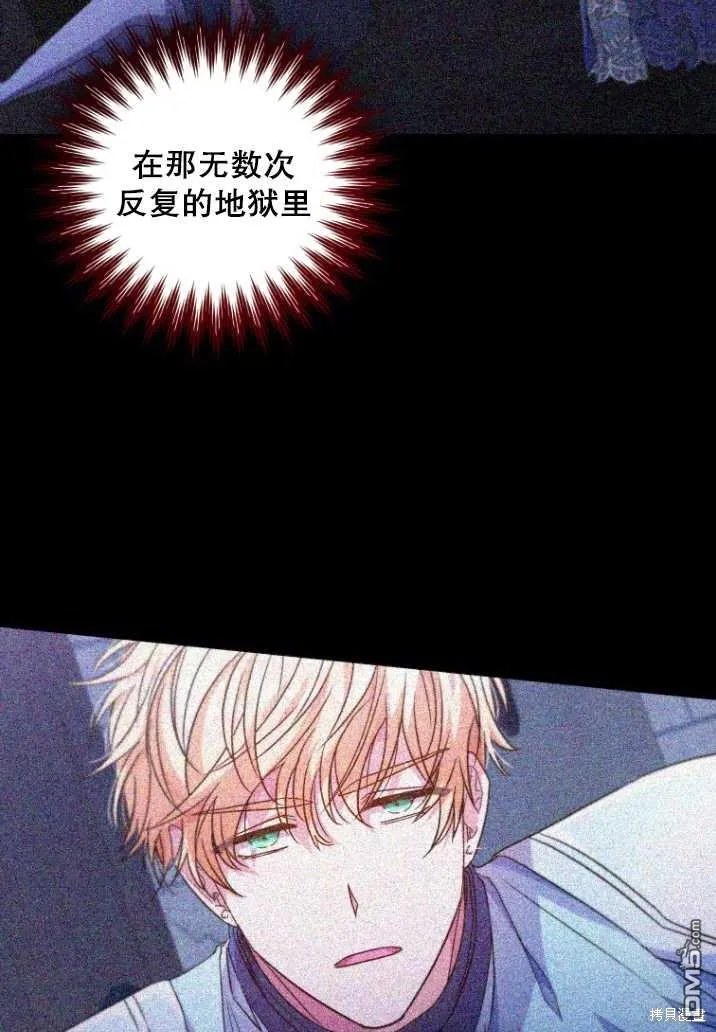 第03话 第27页