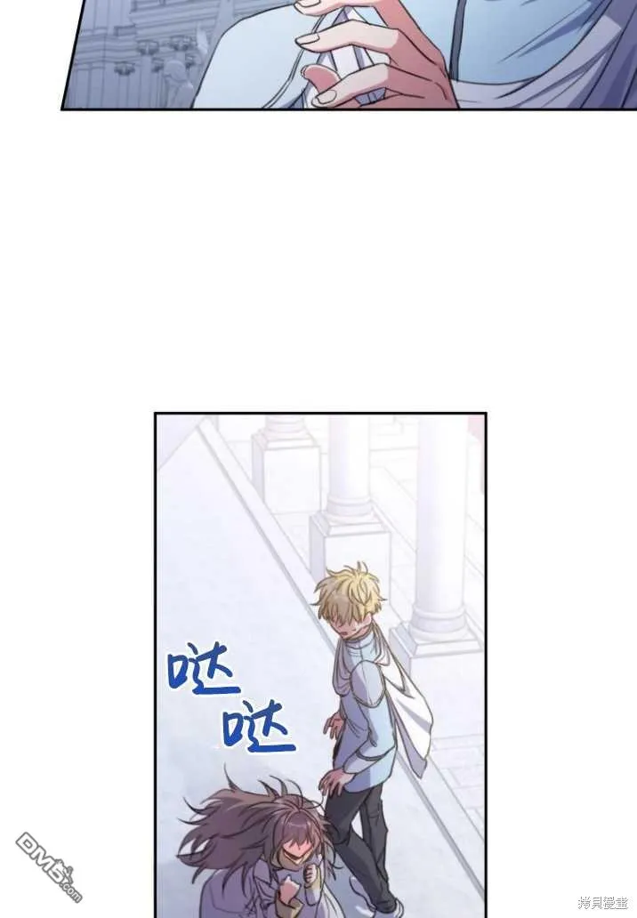 第03话 第32页