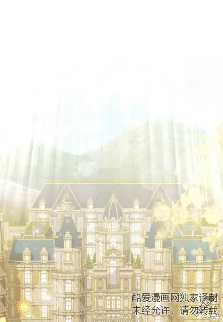 第03话 第36页