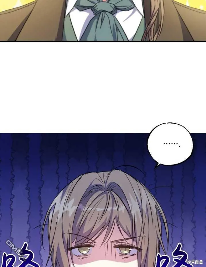 第03话 第46页