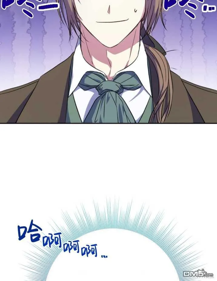 第03话 第47页