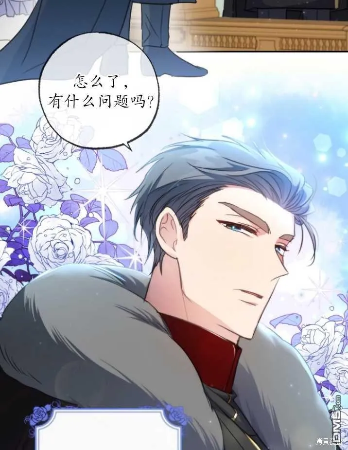 第03话 第50页