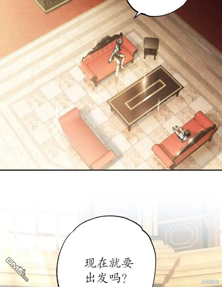 第03话 第56页