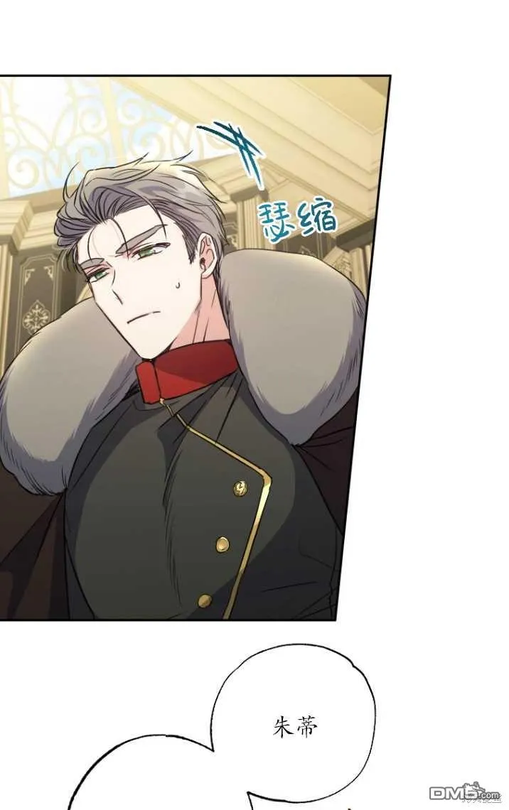 第03话 第72页