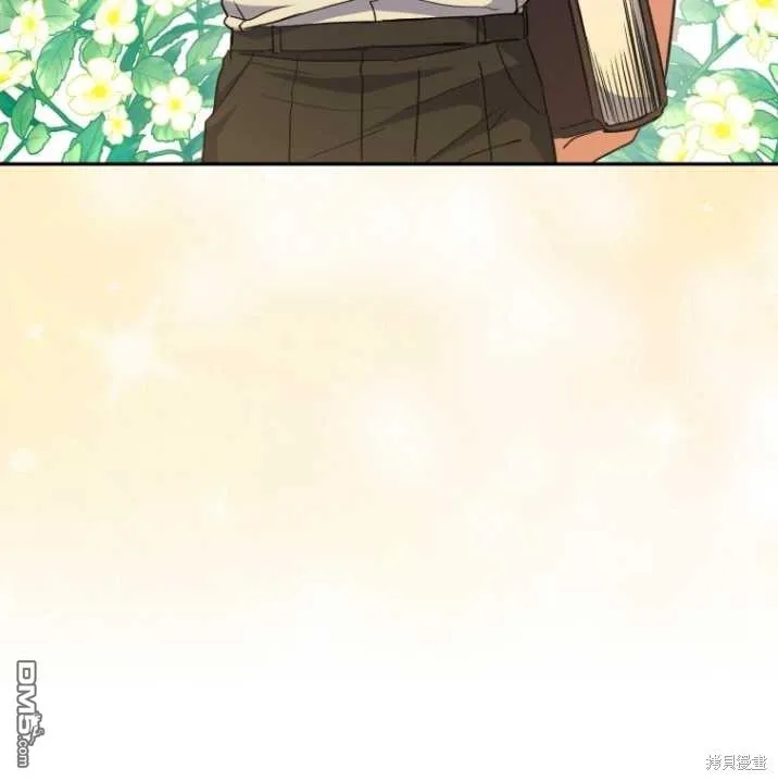 第03话 第83页