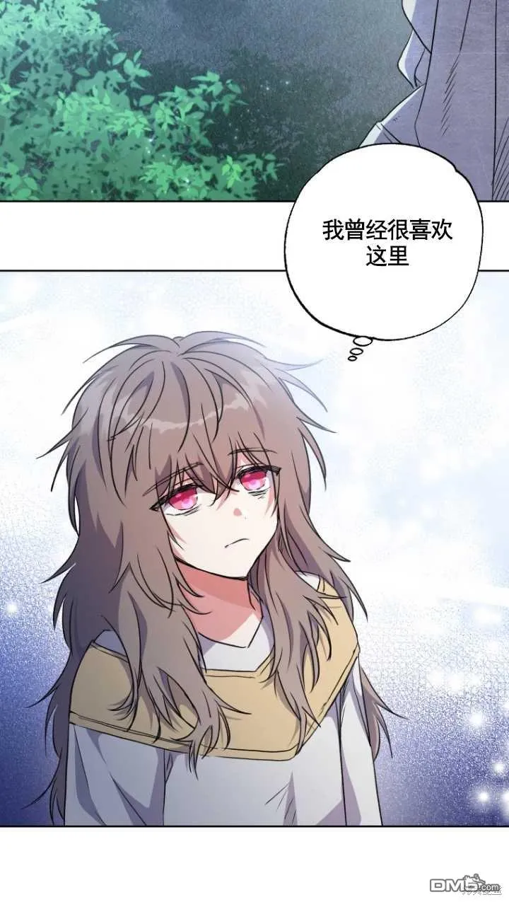 第02话 第63页