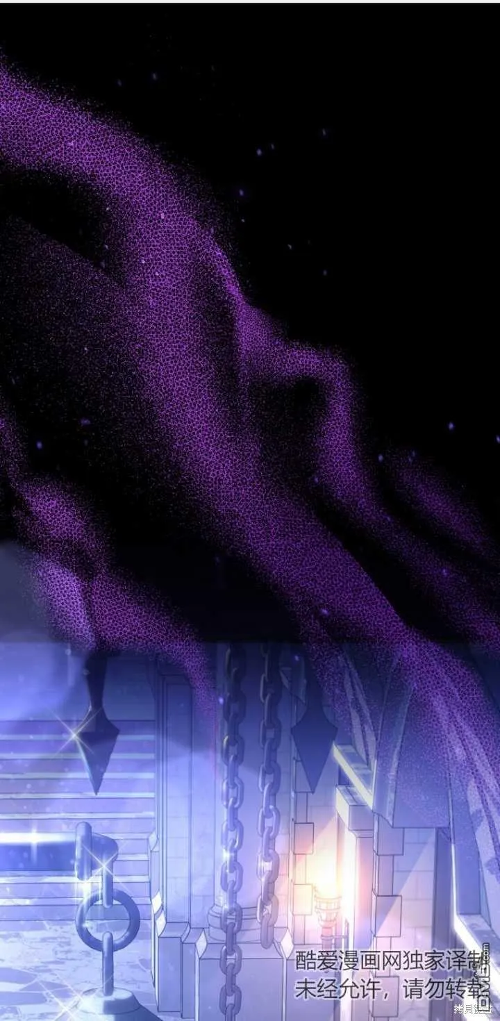 第01话 第1页