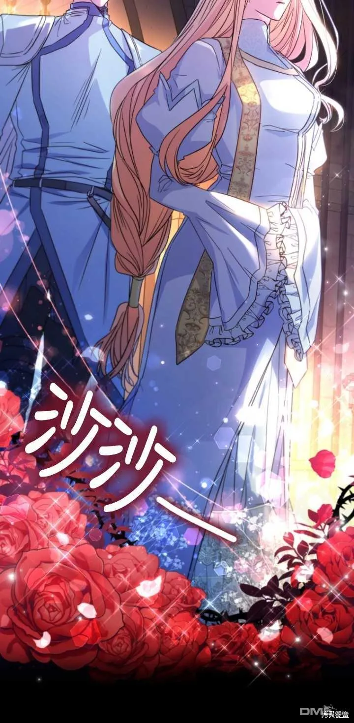 第01话 第4页