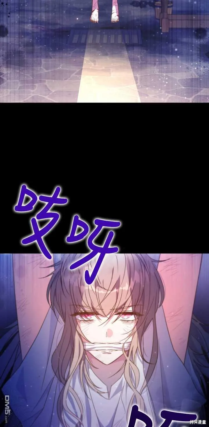 第01话 第10页