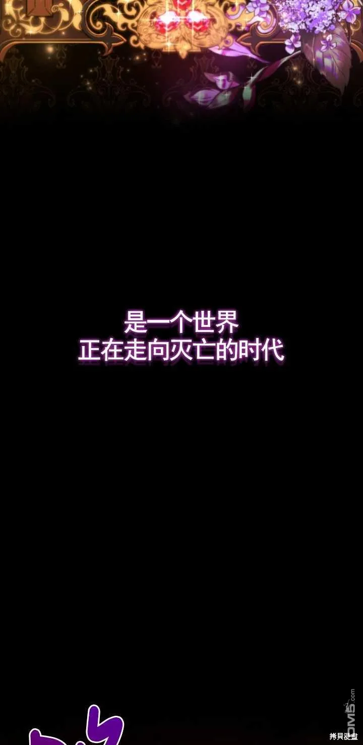 第01话 第46页