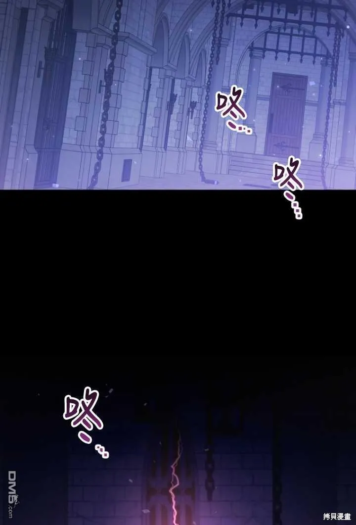 第01话 第63页