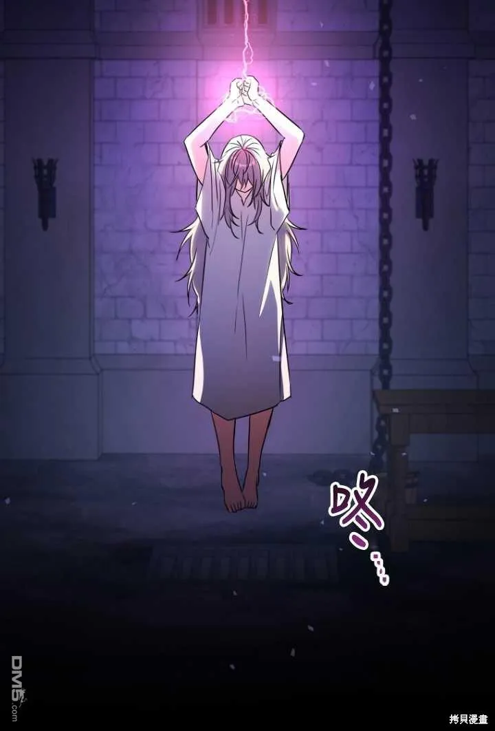 第01话 第64页
