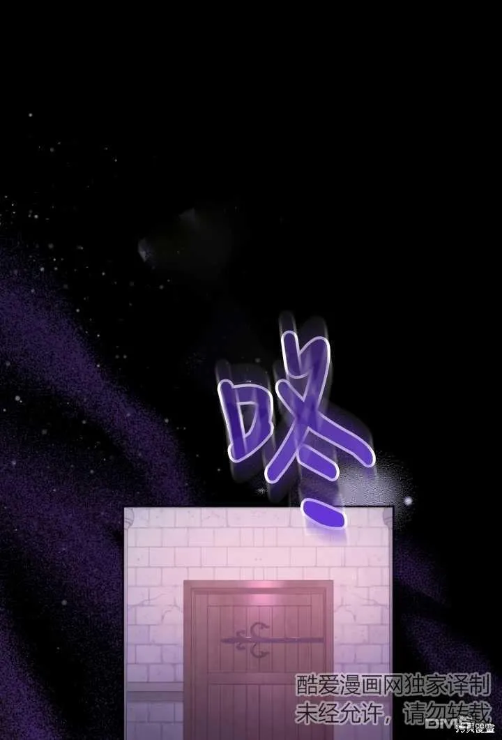 第01话 第65页