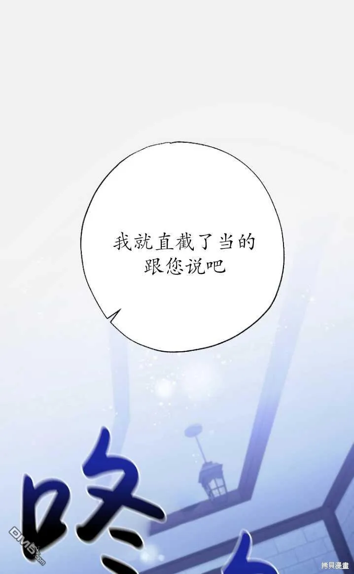 序章 第1页