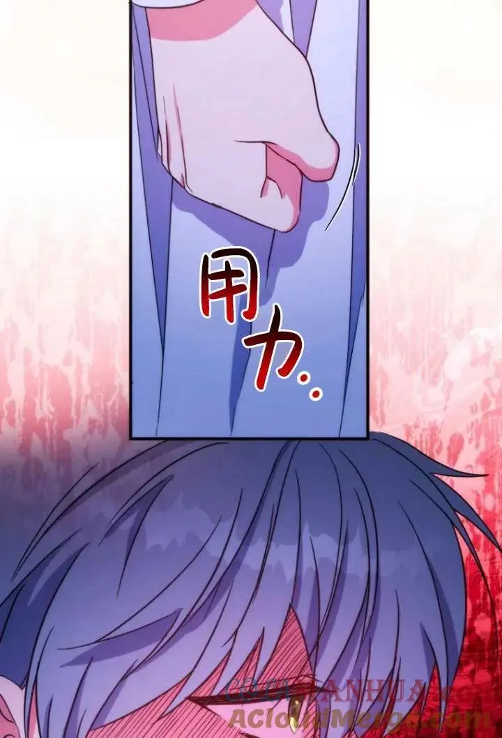 第38话 第49页