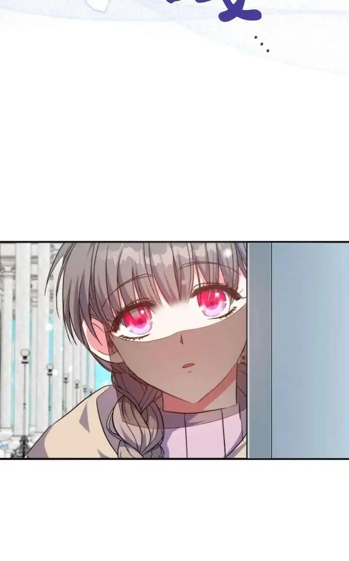 第39话 第66页