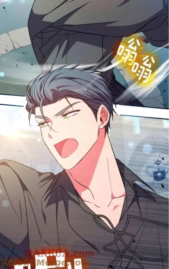 第40话 第49页