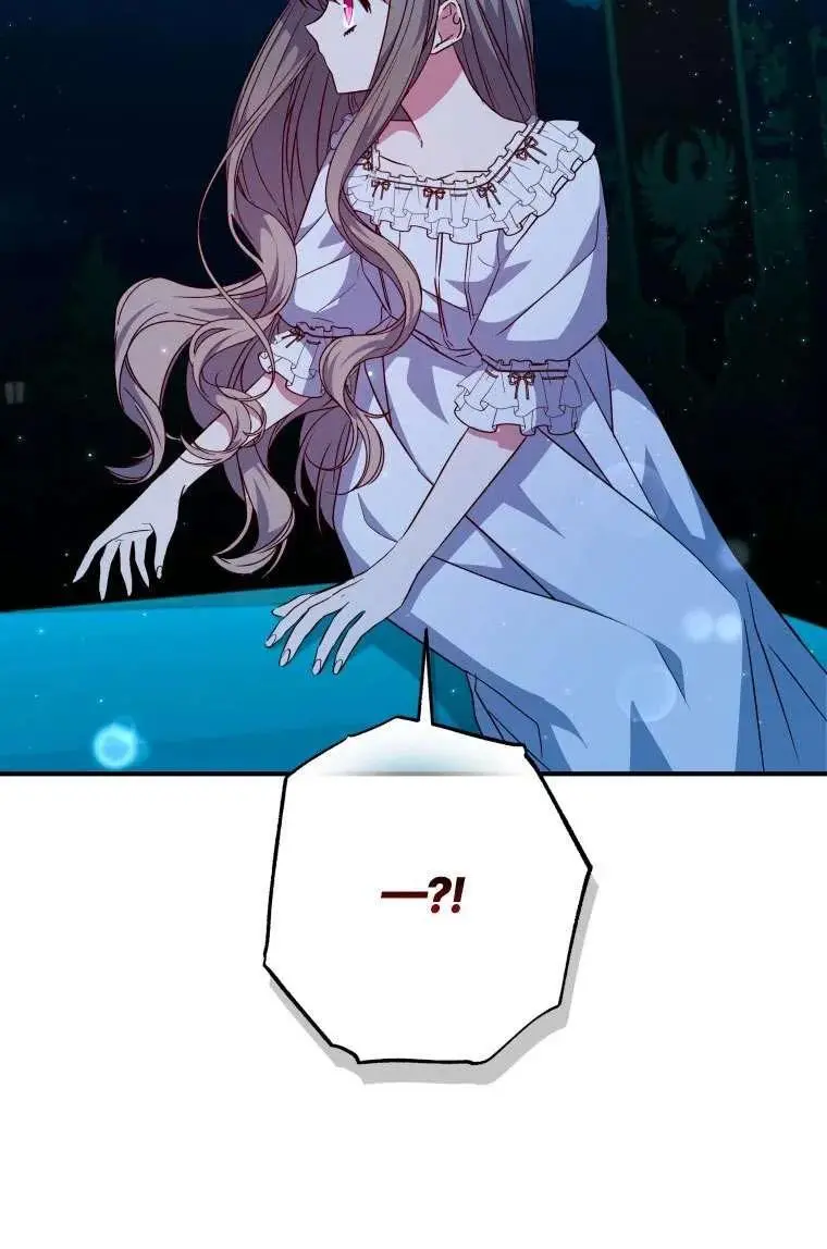 第37话 第18页