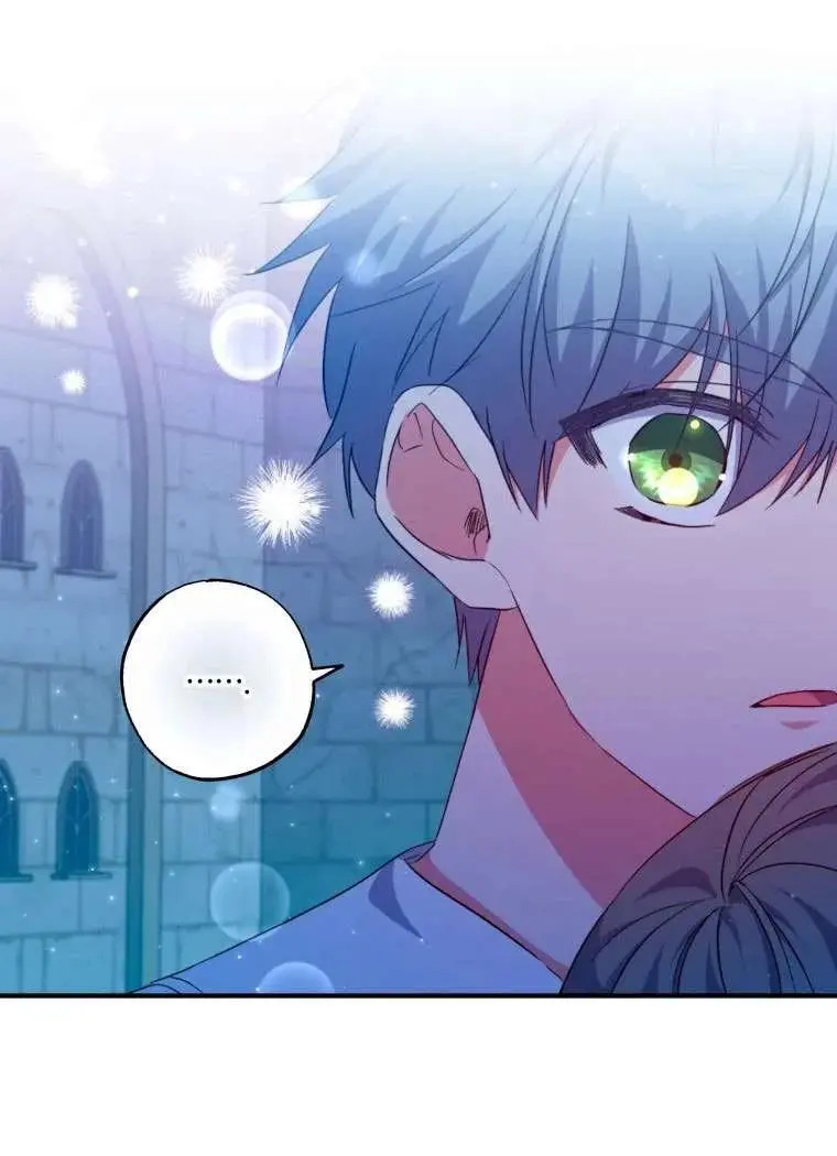 第37话 第60页