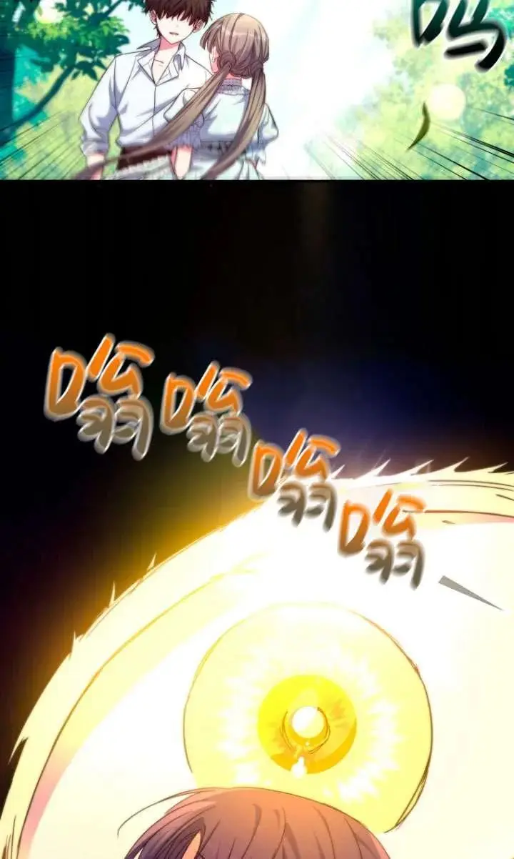 第34话 第39页