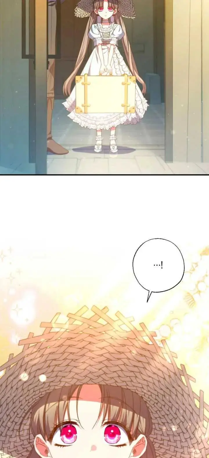 第33话 第9页
