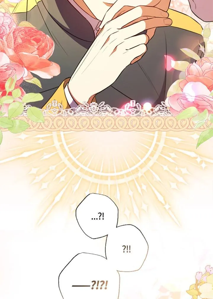 第41话 第46页