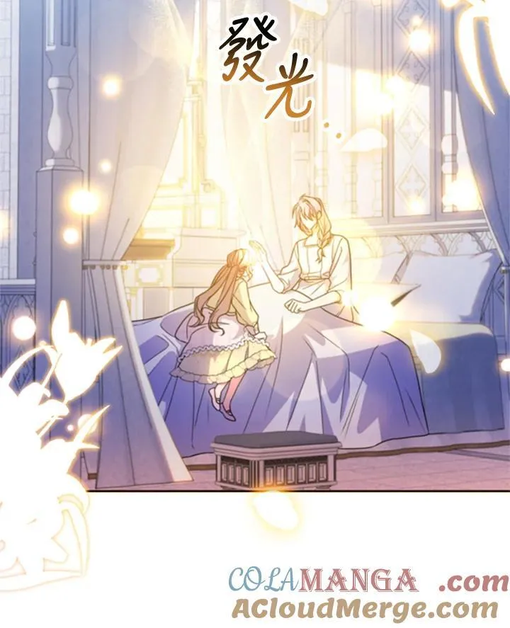 第43话 第40页