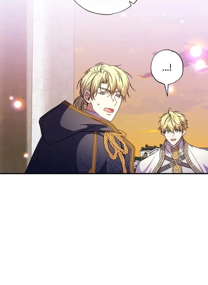 第44话 第60页
