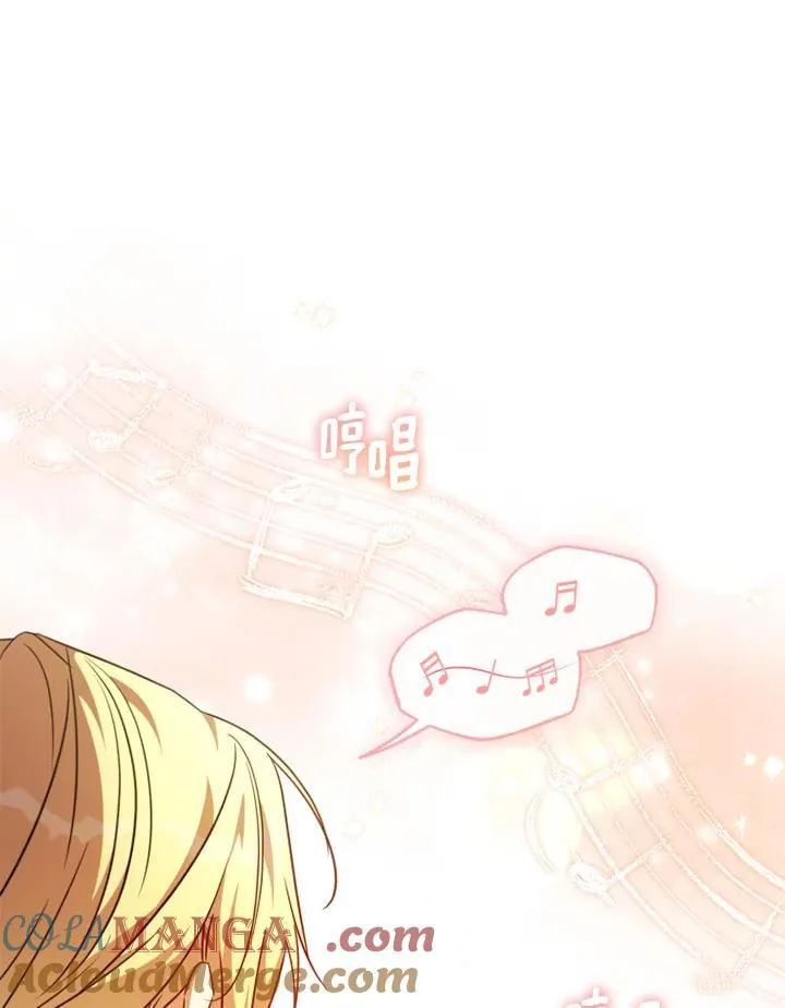 第45话 第37页